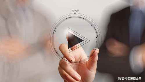 廣播電視節(jié)目制作經(jīng)營許可證申請材料整理指南