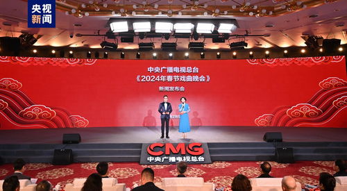 時政快報 廣播電視節目制作的新趨勢與時代使命