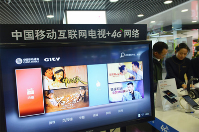 社會公司禁制電視養生節目，廣電總局規范廣播電視制作行業